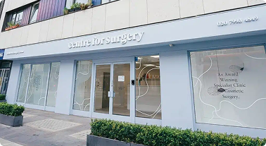 Our Baker Street clinic